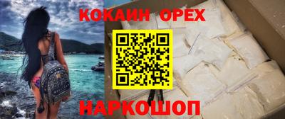 спиды Пугачёв
