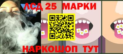 мефедрон VHQ Пыть-Ях