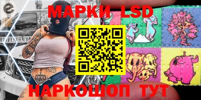 спиды Пугачёв