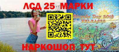 спиды Пугачёв