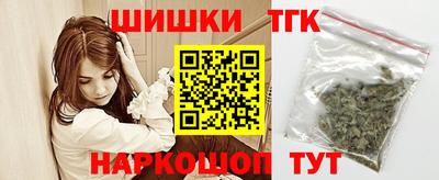 спиды Пугачёв