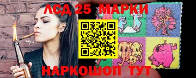 мефедрон VHQ Пыть-Ях