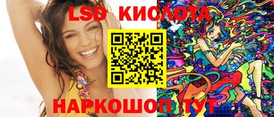 мефедрон VHQ Пыть-Ях