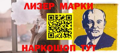 спиды Пугачёв