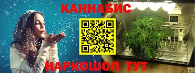 мефедрон VHQ Пыть-Ях