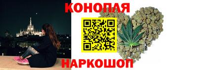 мефедрон VHQ Пыть-Ях