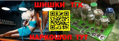 спиды Пугачёв