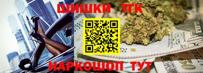 мефедрон VHQ Пыть-Ях