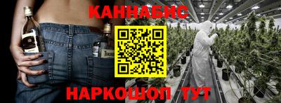 мефедрон VHQ Пыть-Ях