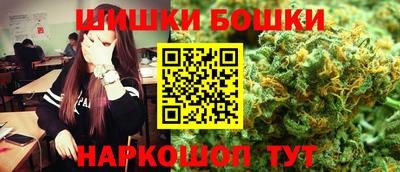 спиды Пугачёв