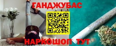 спиды Пугачёв