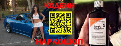 спиды Пугачёв