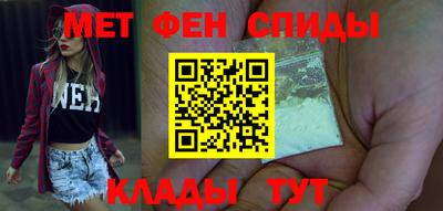 спиды Пугачёв