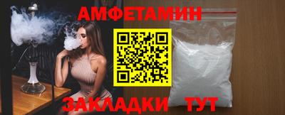 мефедрон VHQ Пыть-Ях