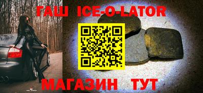 мефедрон VHQ Пыть-Ях