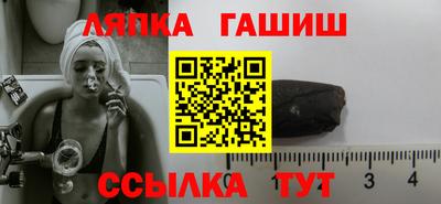 спиды Пугачёв
