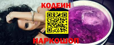 мефедрон VHQ Пыть-Ях