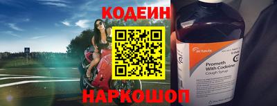 спиды Пугачёв