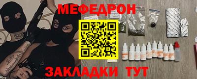 спиды Пугачёв
