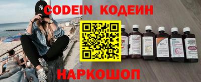 спиды Пугачёв